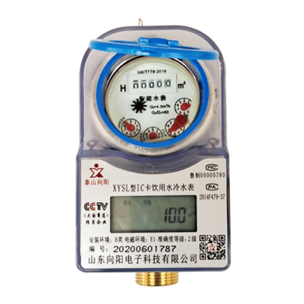 造成水表讀數不清的原因？